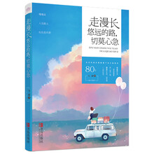 书籍图片
