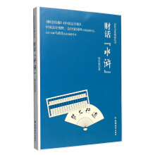 书籍图片