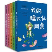 书籍图片
