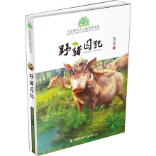 书籍图片