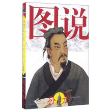 书籍图片