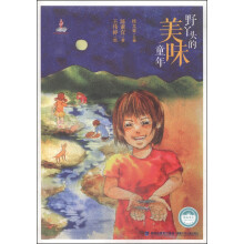 书籍图片