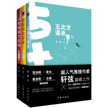 书籍图片