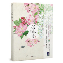 书籍图片