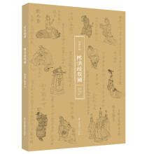 书籍图片