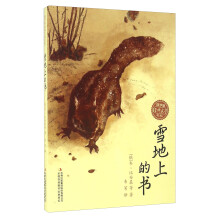 书籍图片