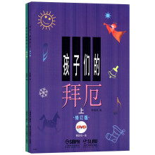 书籍图片