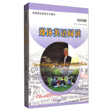 书籍图片