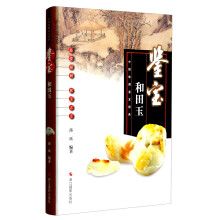 书籍图片