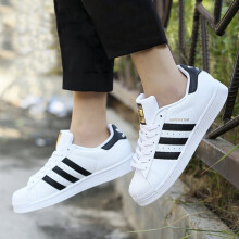 三叶草（Adidas）阿迪达斯 SUPERSTAR 黑白 金标贝壳头 小白鞋 女鞋 板鞋 运动鞋  FU7712/FU7714 34