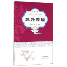 书籍图片