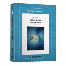 书籍图片