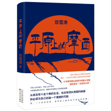 书籍图片