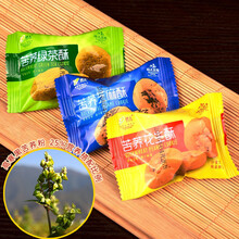 泰国进口巴比卡PAPRIKA通心马铃薯片85g - 一