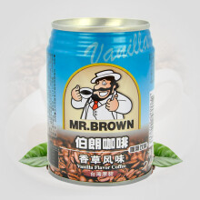 六罐包邮 台湾伯朗咖啡 香草风味咖啡饮料 3合1即饮品 240ml/罐装