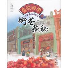 书籍图片