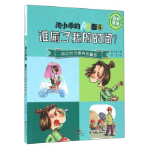 书籍图片