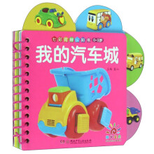 书籍图片