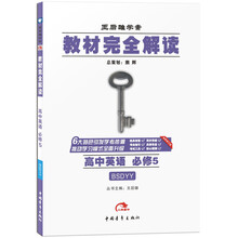 书籍图片