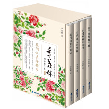书籍图片