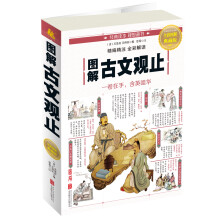 书籍图片