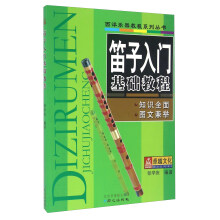 书籍图片