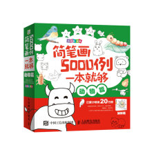 书籍图片
