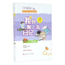 书籍图片