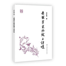 书籍图片