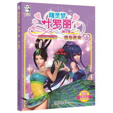 书籍图片