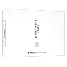 书籍图片