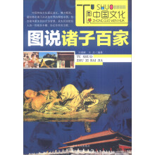 书籍图片