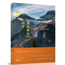 书籍图片