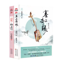 书籍图片