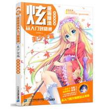 书籍图片