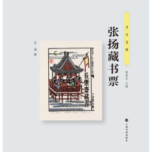 书籍图片