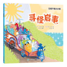 书籍图片