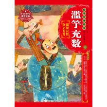 书籍图片