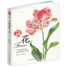 书籍图片