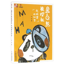 书籍图片