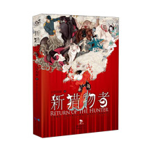 书籍图片