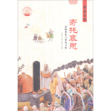 书籍图片