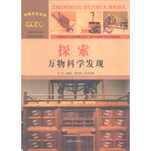 书籍图片