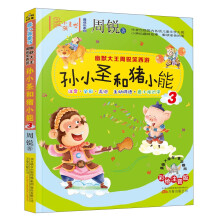 书籍图片