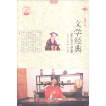书籍图片