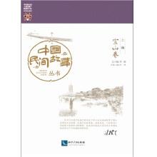 书籍图片