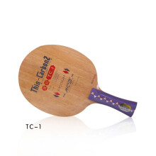 yinhe银河乒乓球底板/2/3/4超薄碳素乒乓球拍底板 tc4 横拍(长柄)