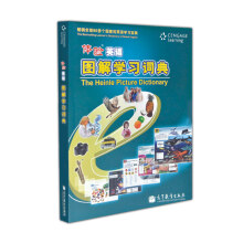 书籍图片