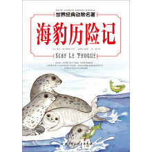 书籍图片