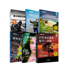 书籍图片